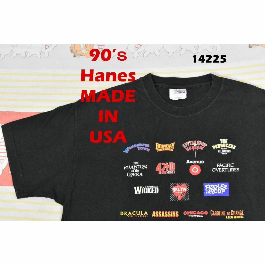 Hanes(ヘインズ)のヘインズ 90’ｓ Ｔシャツ 14226 USA製 綿100％ ビンテージ 80 メンズのトップス(Tシャツ/カットソー(半袖/袖なし))の商品写真