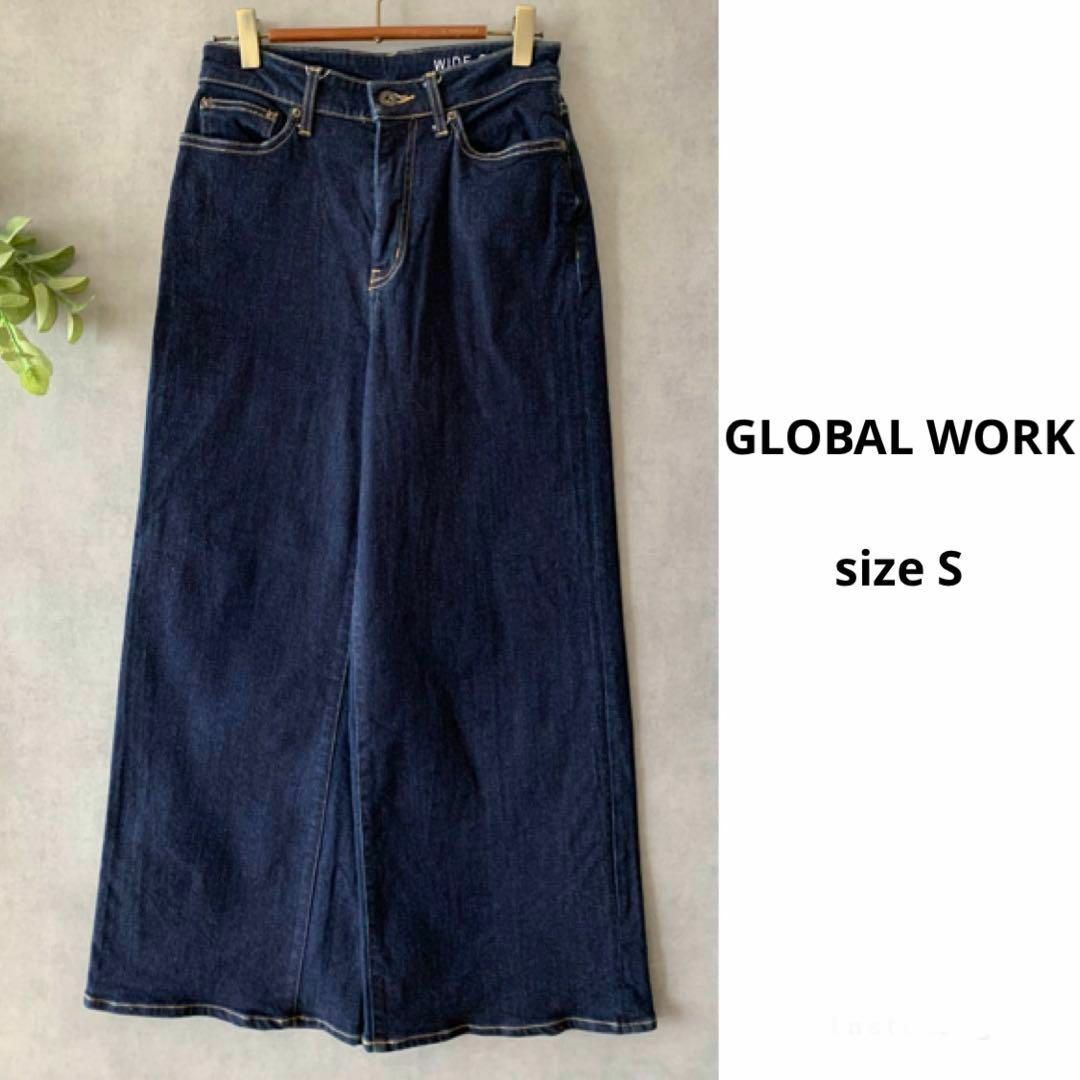 GLOBAL WORK(グローバルワーク)のGLOBAL WORK ワイドデニムパンツ レディースのパンツ(デニム/ジーンズ)の商品写真