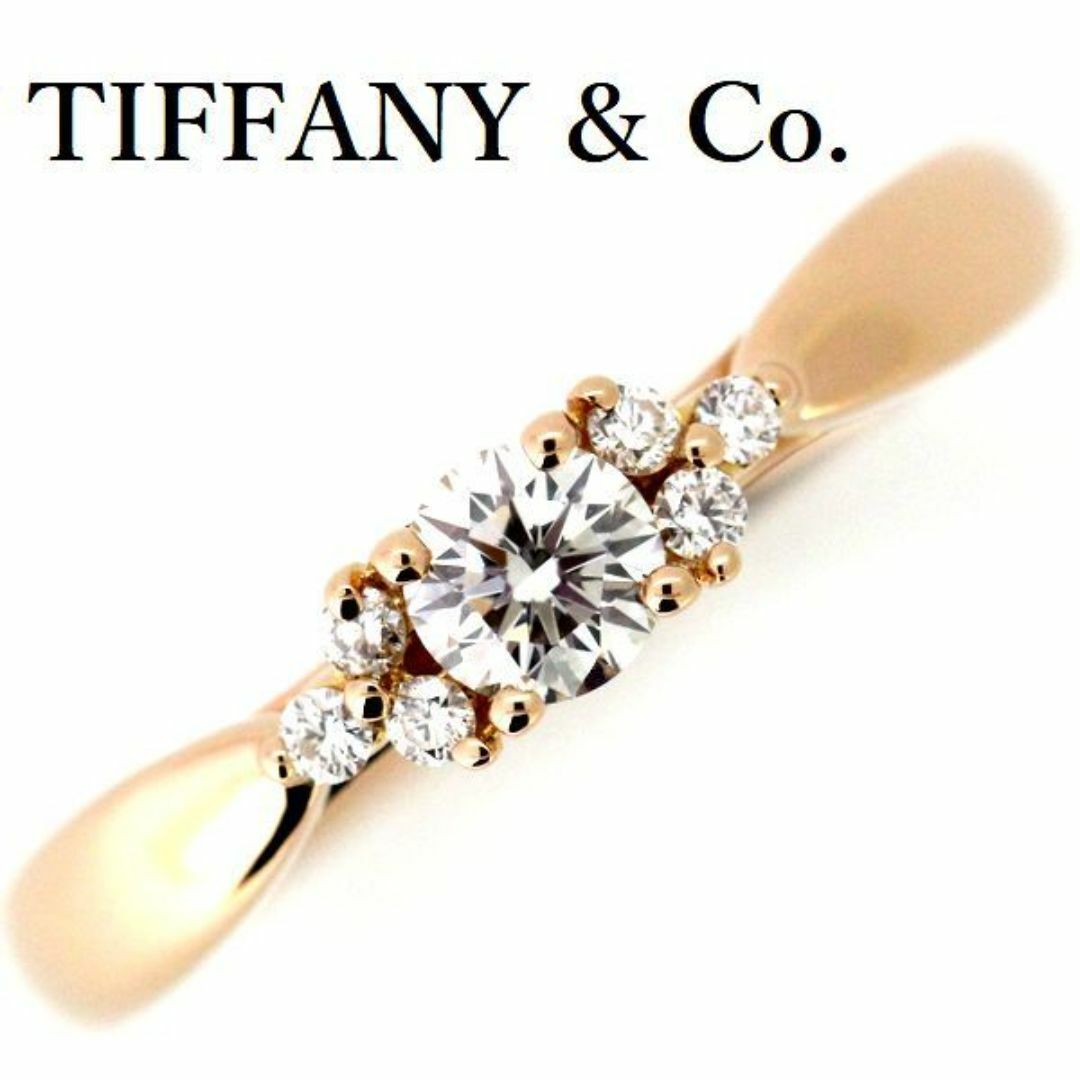 Tiffany & Co.(ティファニー)のティファニー ハーモニー ダイヤモンド リング K18PG 8号 レディースのアクセサリー(リング(指輪))の商品写真