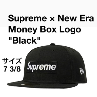 シュプリーム(Supreme)のSupreme Money Box Logo New Era Black 黒(キャップ)