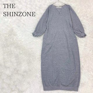 THE SHINZONE シンゾーン マンハッタンスウェットドレス ワンピース(その他)