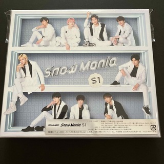 スノーマン(Snow Man)のSnow Man アルバム Snow Mania S1 初回限定盤(ポップス/ロック(邦楽))