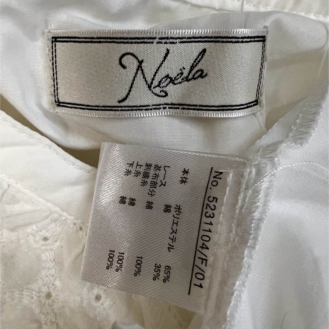 Noela(ノエラ)のNoela コットン フリル シャツブラウス レディースのトップス(シャツ/ブラウス(半袖/袖なし))の商品写真