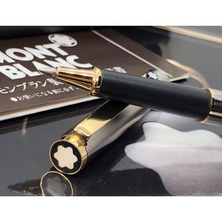 モンブラン(MONTBLANC)のモンブラン　★価値ある総チタン張り※★Ｓライン・ローラーボールペン★ゴールド装飾(ペン/マーカー)