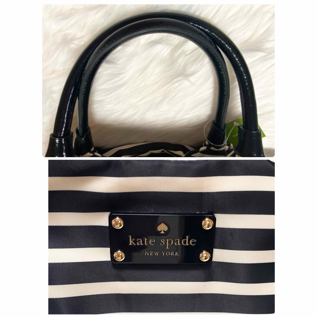 kate spade new york(ケイトスペードニューヨーク)の新品 ♤ケイトスペード♤ハンドバッグ  ナイロンストライプスモールカレンボーダー レディースのバッグ(トートバッグ)の商品写真