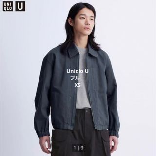 ユニクロ(UNIQLO)のユニクロ　ユニクロユー　ルメール　ジップアップブルゾン　ブルー　ネイビー　xs(ブルゾン)