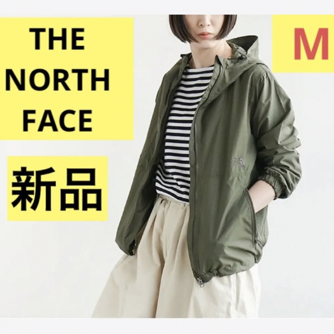 ダウンジャケットTHE NORTH FACE　ノースフェイス　ジャケット　コート　パーカー　新品