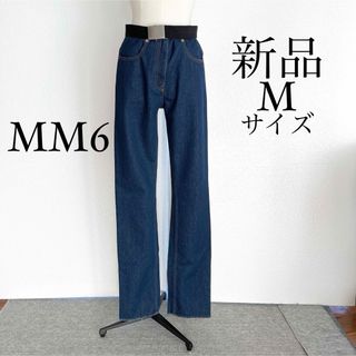 MM6 Maison Margielaマルジェラ　ベルト付きデニム　ジーンズ　M