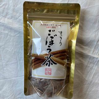 スッキリ ごぼう茶(茶)