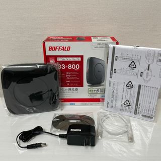 2533DHP3/バッファローWiFiステーションネットワークルーター無線LAN(PC周辺機器)
