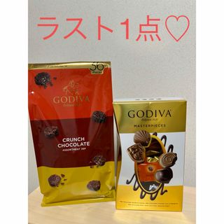 ゴディバ(GODIVA)の新品♡GODIVA♡GODIVAマスターピース♡GODIVAクランチチョコレート(菓子/デザート)