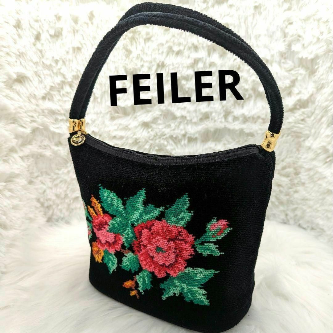 FEILER(フェイラー)の【美品】FEILER フェイラー シュニール織 花柄 ゴールド金具 ハンドバッグ レディースのバッグ(ハンドバッグ)の商品写真