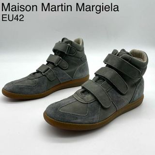 マルタンマルジェラ(Maison Martin Margiela)の★美品 メゾン マルジェラ 22 ジャーマントレーナー ハイカット グレー 42(スニーカー)