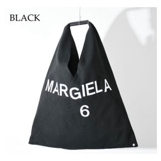 エムエムシックス(MM6)のMM6 Maison Margiela (トートバッグ)