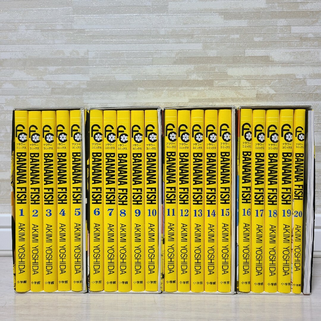 偉大な 送料込み❗️BANANA 復刻版4BOX全20巻全巻セット特典完備 FISH 偉大な 送料込み❗️BANANA 復刻版4BOX全20巻全巻セット特典完備 FISH