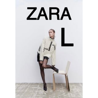 ザラ(ZARA)の【完売商品】ZARA コントラストトップステッチ　ニットセーター　【激レア】(ニット/セーター)