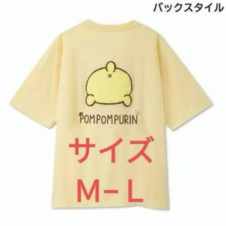 サンリオ(サンリオ)のアベイル　レディース　Tシャツ（ポムポムプリン）(Tシャツ(半袖/袖なし))