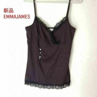 ❢新品・未使用　EMMAJAMES キャミソール　M