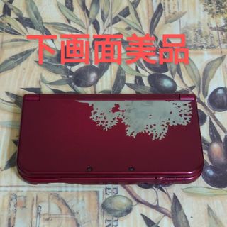 ニンテンドー3DS(ニンテンドー3DS)のNewニンテンドー3DS LL メタリックレッド下画面美品(携帯用ゲーム機本体)