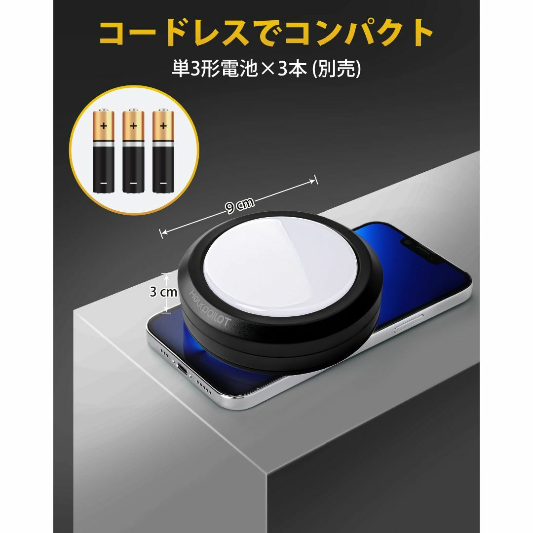 【色: ブラック-電池別売】LEDライト 4個セット 電池式 キッチンライト H インテリア/住まい/日用品のライト/照明/LED(その他)の商品写真