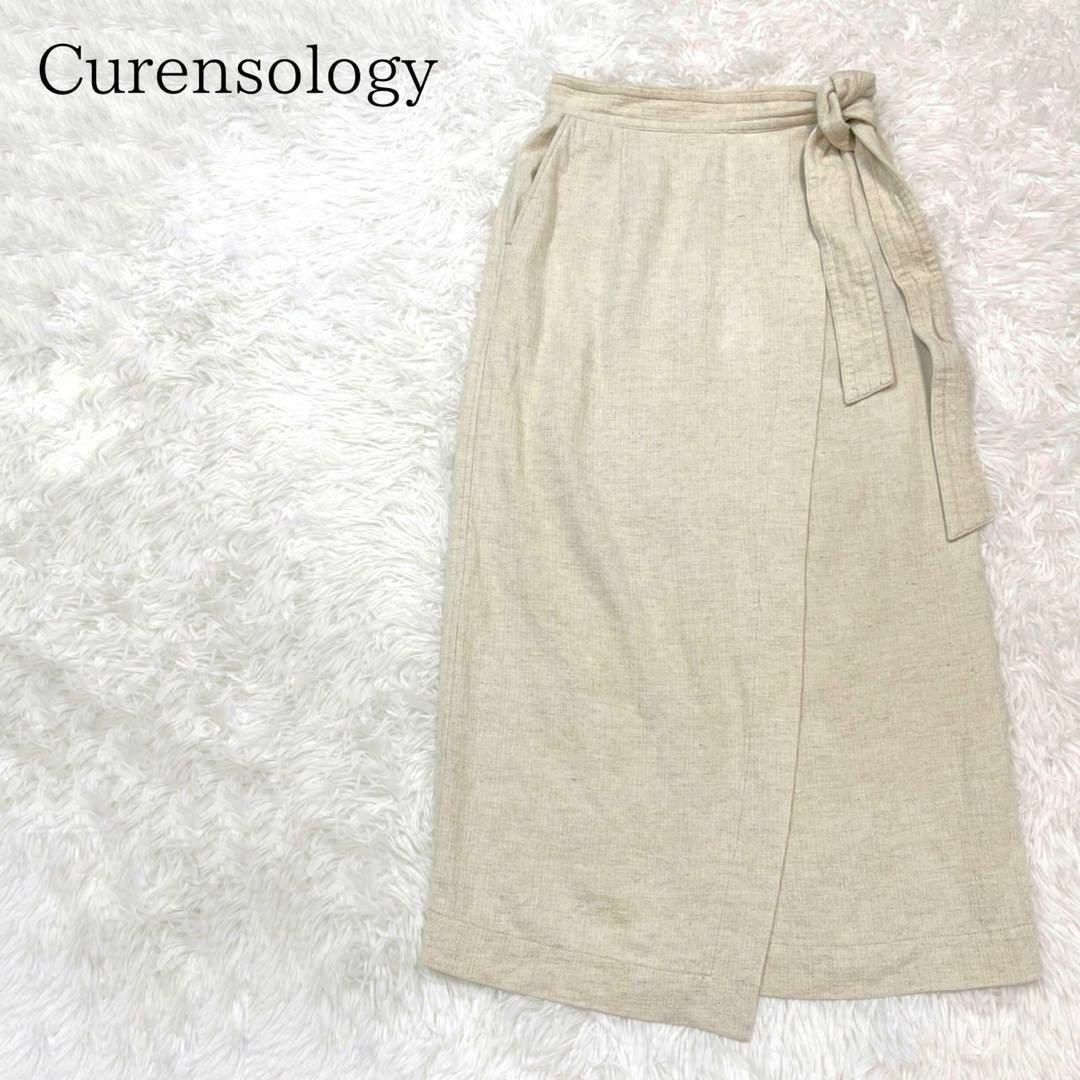 Curensology(カレンソロジー)のCurensology カレンソロジー コットンリネンプリペララップスカート レディースのスカート(ロングスカート)の商品写真