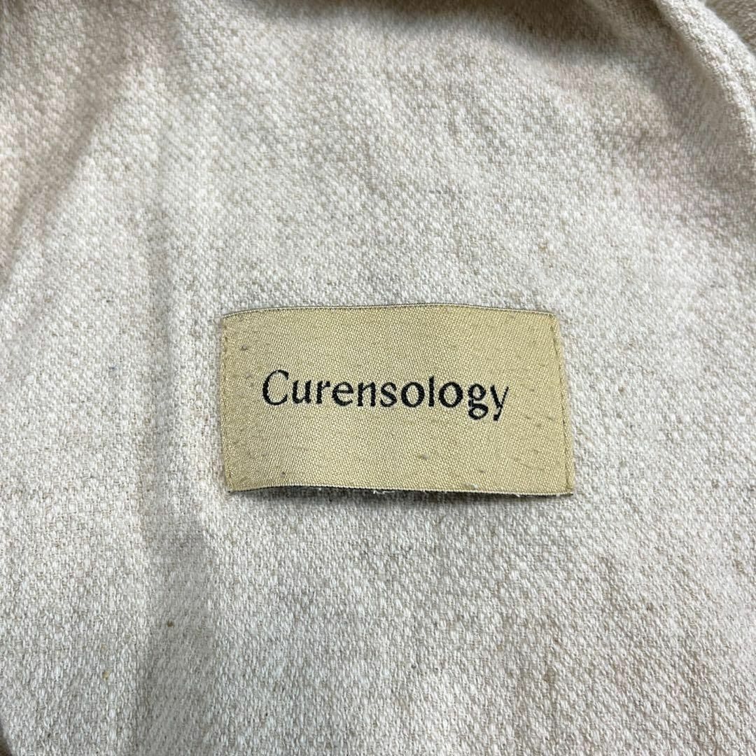 Curensology(カレンソロジー)のCurensology カレンソロジー コットンリネンプリペララップスカート レディースのスカート(ロングスカート)の商品写真