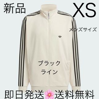 オリジナルス(Originals（adidas）)の国内正規品 XSサイズ 別注 ホワイト×ブラック アディダス トラックジャケット(ジャージ)