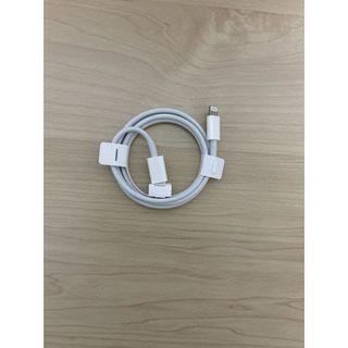 アップル(Apple)のiPhone充電コード(その他)