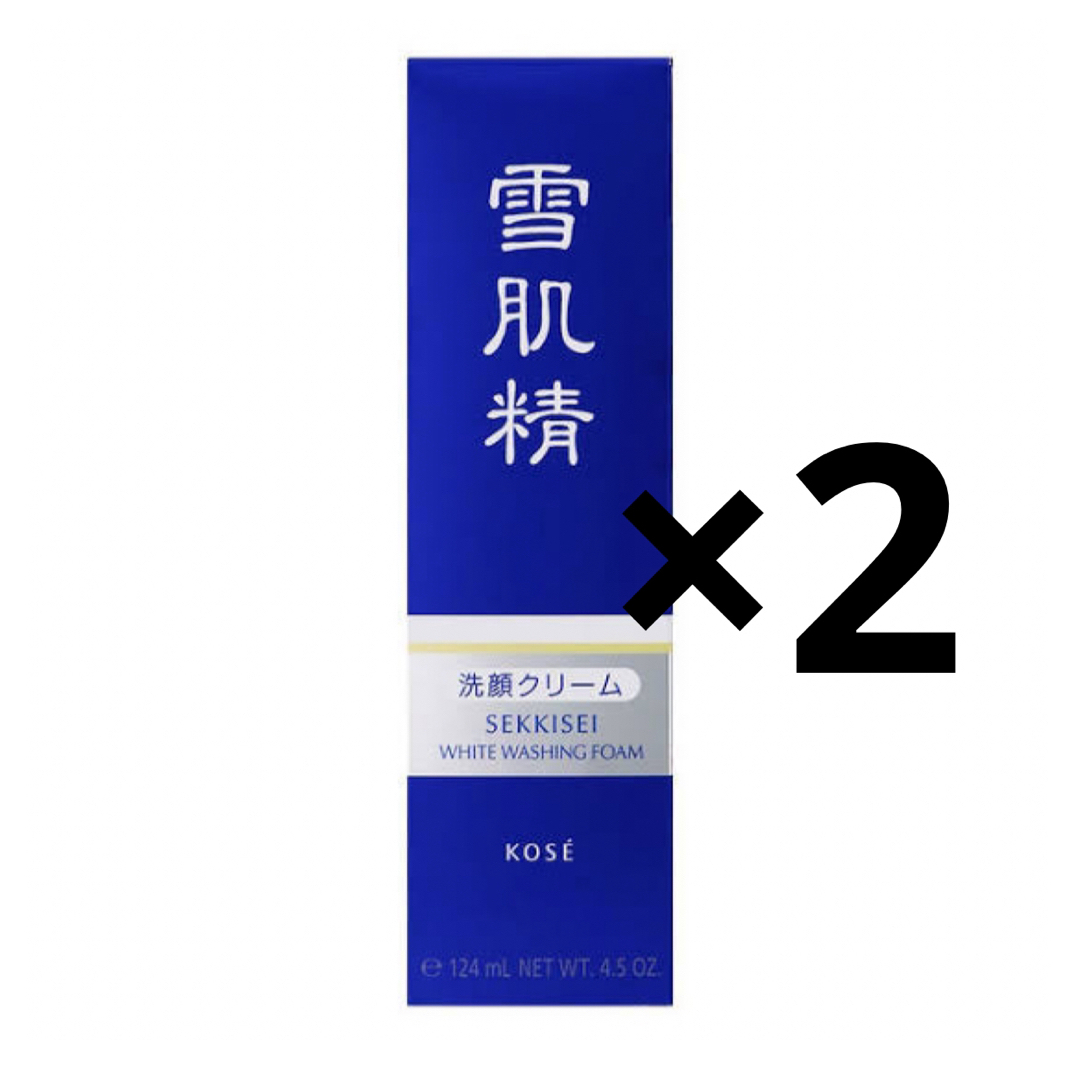 雪肌精(セッキセイ)の雪肌精 ホワイトクリームウォッシュ 130ml コスメ/美容のスキンケア/基礎化粧品(洗顔料)の商品写真