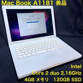 アップル(Apple)のMacBook 13inch 2007 白ポリカ 4GB 120GB SSD(ノートPC)