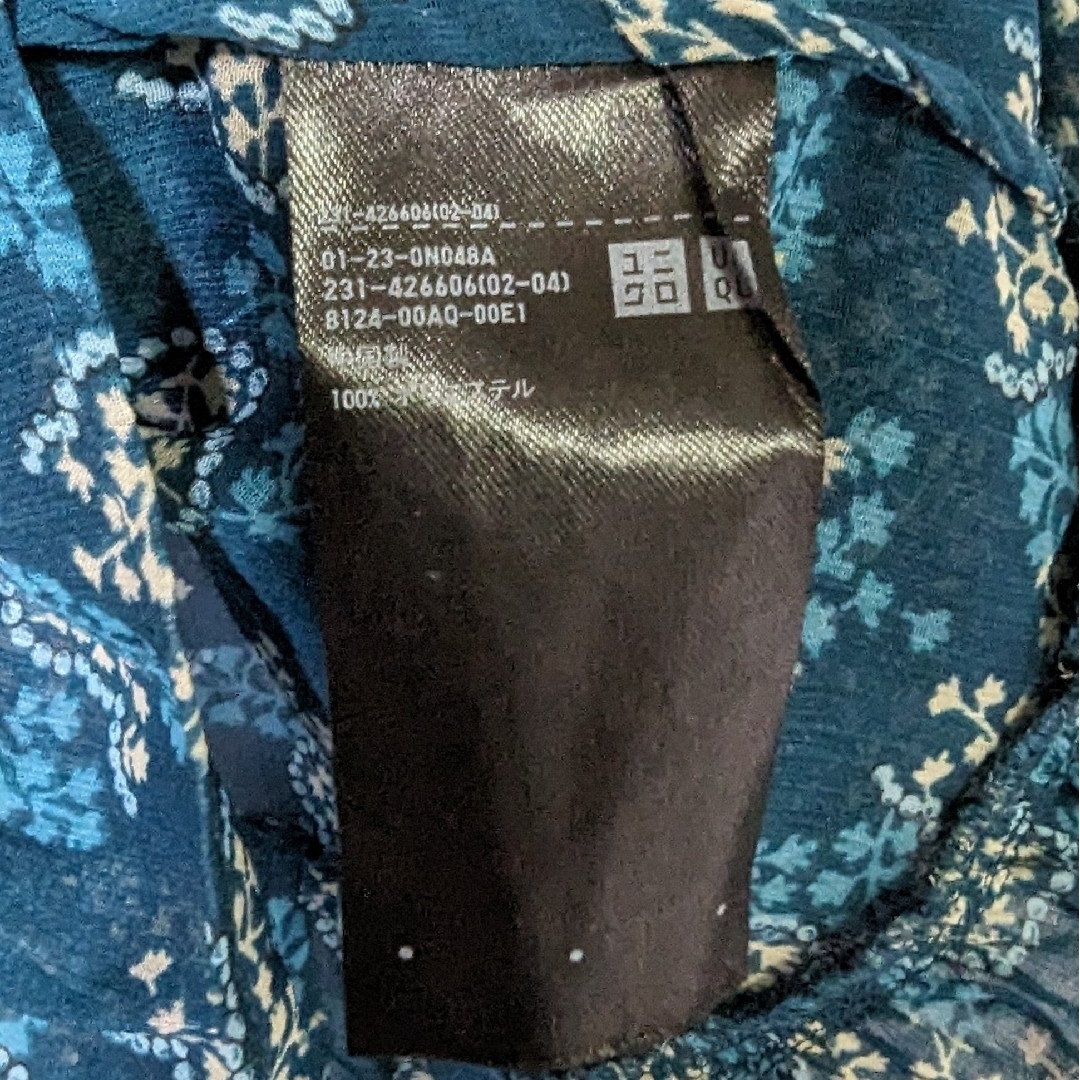 UNIQLO(ユニクロ)の新品 未使用 ユニクロ アナスイ シアー シフォンブラウス 7分袖 グリーン レディースのトップス(シャツ/ブラウス(長袖/七分))の商品写真