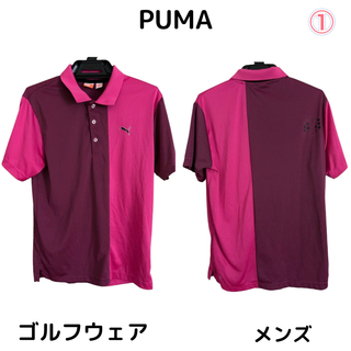 プーマ(PUMA)の最終値下げ　古着 メンズ ゴルフウェア ポロシャツ ピンク(ウエア)