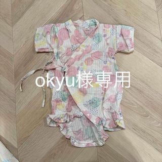 ベビー浴衣　甚平　女の子　80(甚平/浴衣)