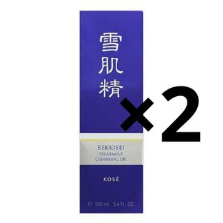 セッキセイ(雪肌精)の雪肌精 トリートメントクレンジングオイル 160ml(クレンジング/メイク落とし)