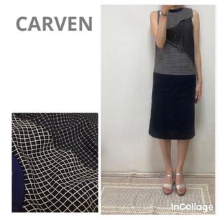 カルヴェン(CARVEN)の美品カルヴェンチェック異素材切り替えワンピースS コムデギャルソン　45R(ロングワンピース/マキシワンピース)