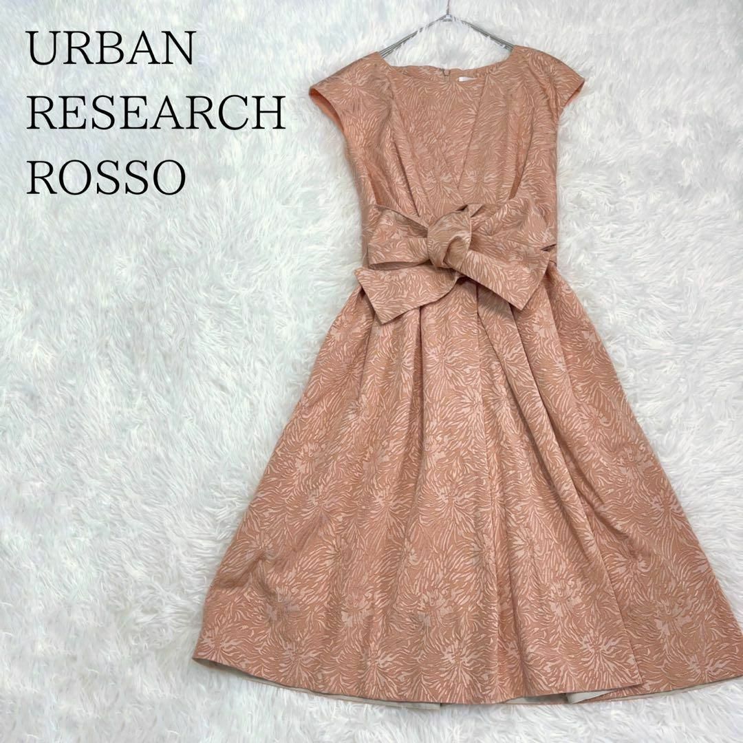 URBAN RESEARCH ROSSO(アーバンリサーチロッソ)のURBAN RESEARCH ROSSO リボン付き2wayヘムジャガードドレス レディースのフォーマル/ドレス(その他ドレス)の商品写真