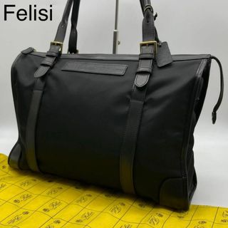 フェリージ(Felisi)の★新品 フェリージ 09-82 トートバッグ ナイロン レザー ブラック A4可(トートバッグ)