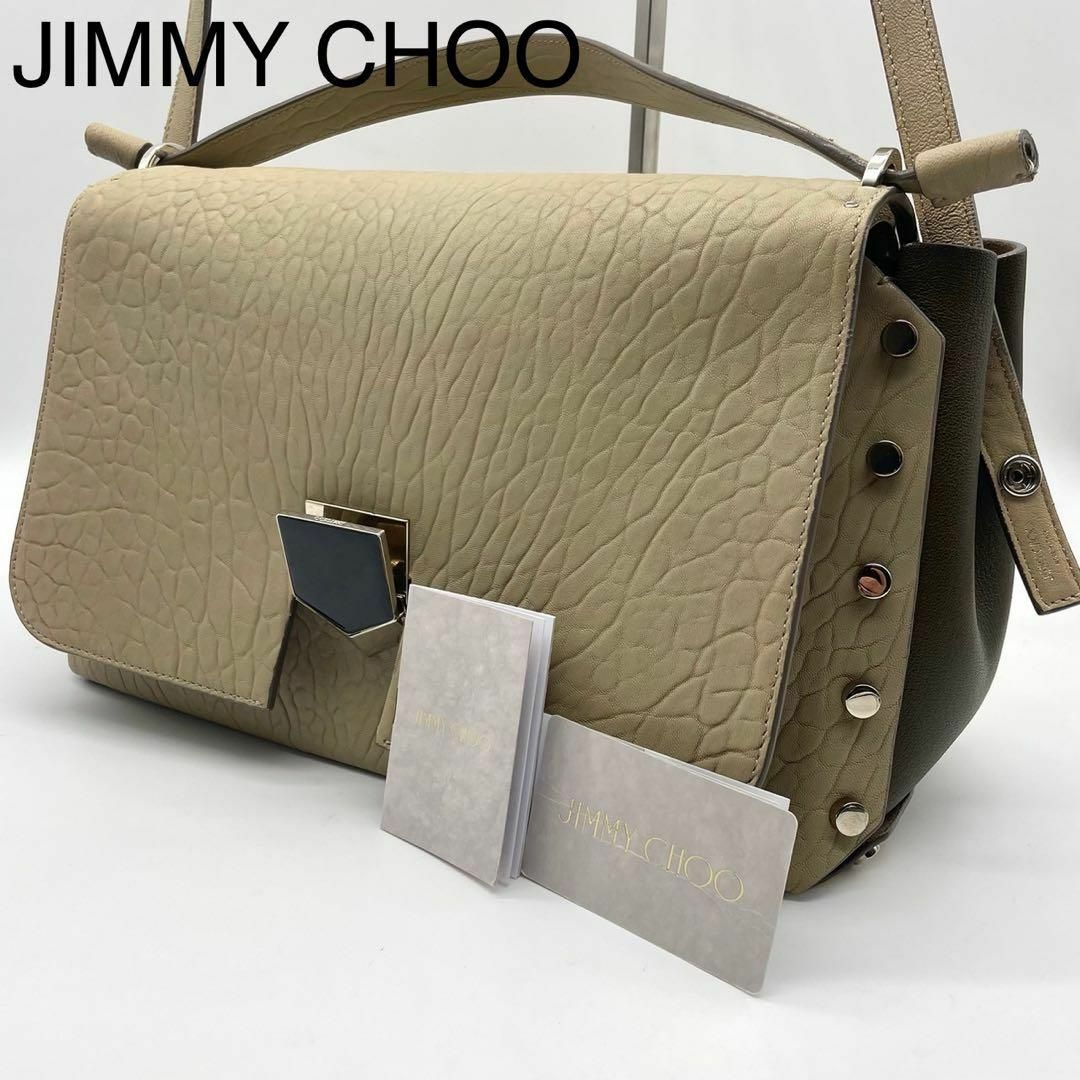 JIMMY CHOO - ☆極美品 ジミーチュウ ロケット ショルダーバッグ 2way ...