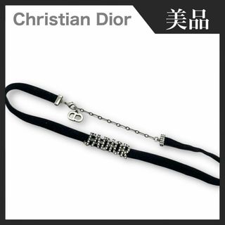 Christian Dior - 【美品】Christian Dior ラインストーン J'ADIOR チョーカー