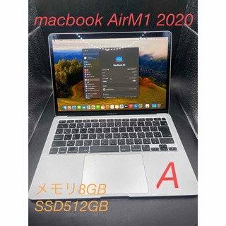 マック(Mac (Apple))のApple Macbook Air M1 2020 #auc305(ノートPC)