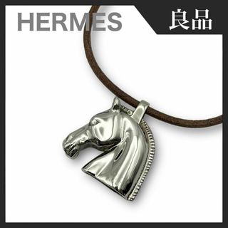 Hermes - 【良品】HERMES シュバル ホースヘッド ヴィンテージ ペンダント