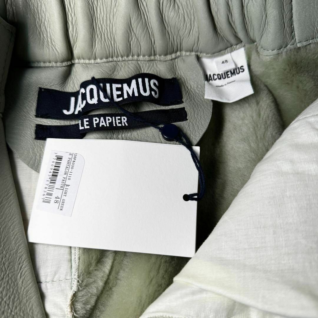 JACQUEMUS LE PANTALON PASTRE レザーパンツ 48 メンズのパンツ(ワークパンツ/カーゴパンツ)の商品写真