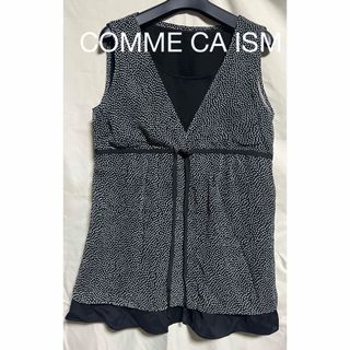 COMME CA ISM - COMME CA ISM カットソー