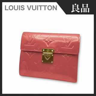 ルイヴィトン(LOUIS VUITTON)の【良品】LOUIS VUITTON ポルトフォイユ コアラ ヴェルニ 折り財布(財布)