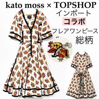 トップショップ(TOPSHOP)の【完売品】激レアkate mossケイトモス×トップショップ/総柄ワンピース(ひざ丈ワンピース)