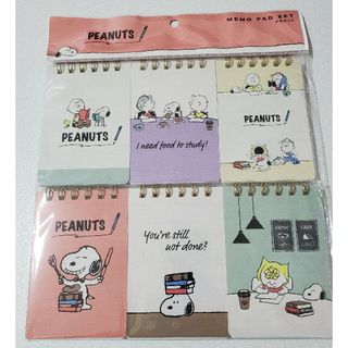 PEANUTS - ピーナッツメモパッド6冊セット