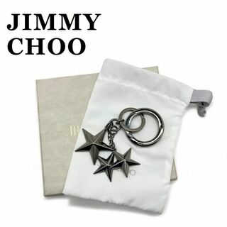 JIMMY CHOO - ジミーチュウ キーリング シルバー　保存箱　保存袋　完品