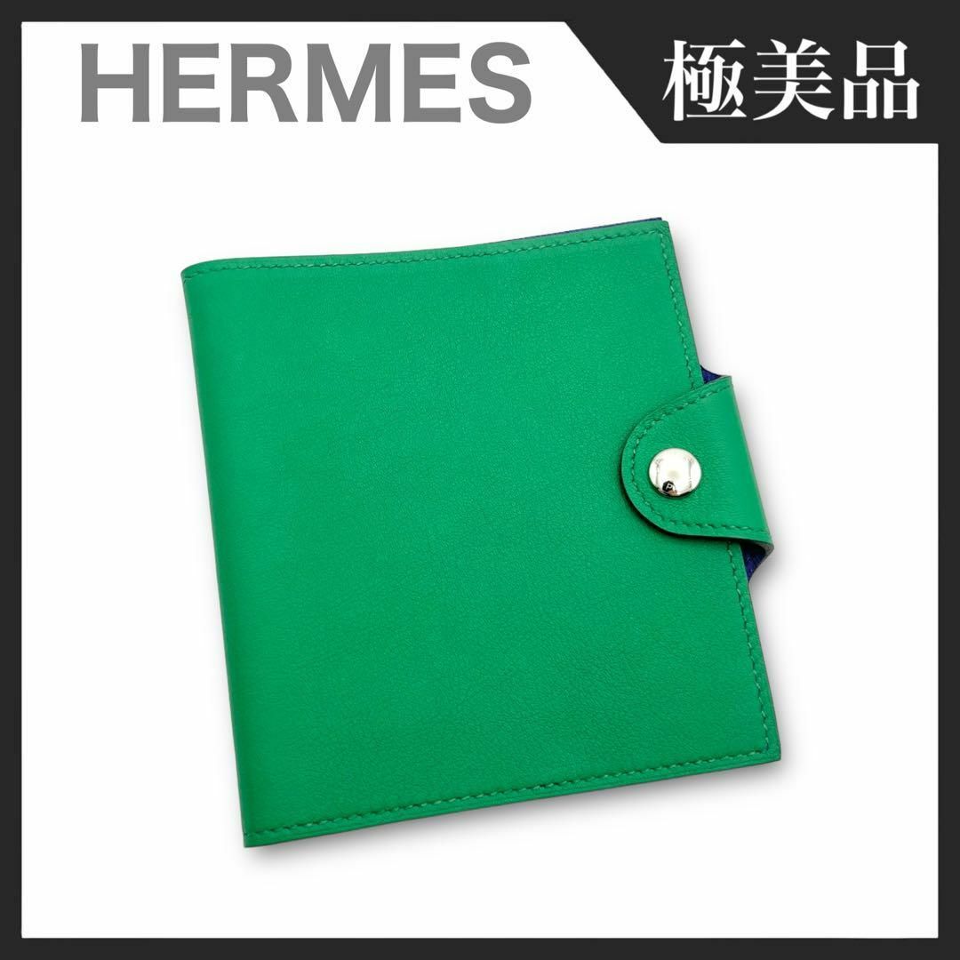 Hermes(エルメス)の【極美品】HERMES スイフト ユリスミニ 手帳カバー レザー バイカラー メンズのファッション小物(手帳)の商品写真