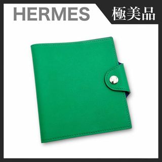 エルメス(Hermes)の【極美品】HERMES スイフト ユリスミニ 手帳カバー レザー バイカラー(手帳)