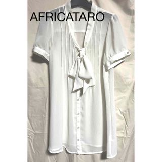 アフリカタロウ(AFRICATARO)のAFRICATARO シャツ(シャツ/ブラウス(半袖/袖なし))